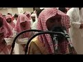 Surah An Nisa Muhammad Al Luhaidan 1439 1440 