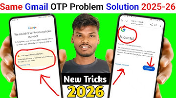 Same Gmail OTP Problem Solution 2025-26 l How to Solve same Gmail OTP problem solve l Gmail Recovery