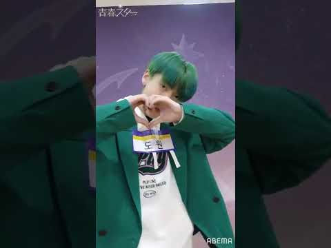 #DNA #ドウォン の練習動画が到着💛 #青春スター 第6話は今夜6/23(木)よる9時30分から #BTS #방탄소년단 #도원 #アイドル派