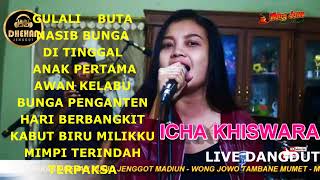 Icha Khiswra  Album Lawas
