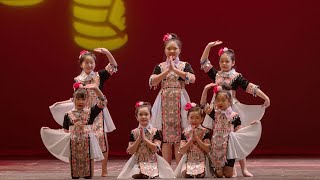Lunar new year ￼in civic theater ￼ downtown Akron ￼Ohio ￼2025