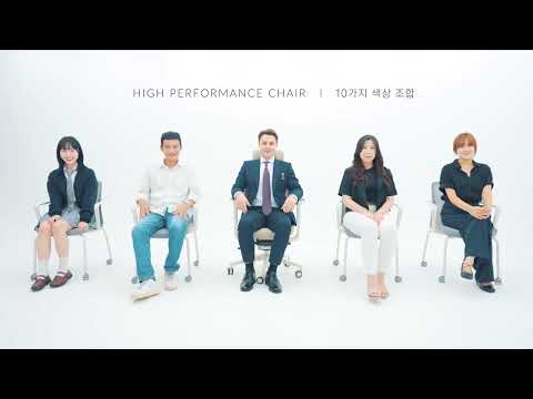 기능성 의자의 끝 파트라 라보 광고