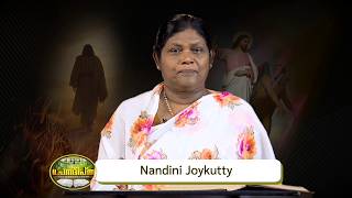 VACHANADEEPTHI | EPI 279 | NANDINI JOYKUTTY | GOODNESS TV screenshot 3