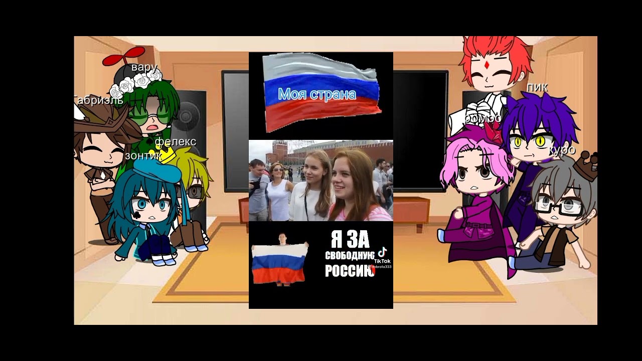 реакция клонов на песни вару