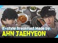 Sub ahn jaehyeons homemade korean meals  shopping at thrift stores ahnjaehyeon