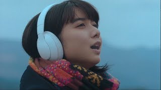 上白石萌歌、ＨＹ「366日」を歌う