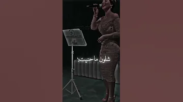ستوريات انستا حالات واتس اب ستوري شمس الكويتية اطك اصبع تغنيه عراقيه ستوريات انستا شعر شعبي عراقي 