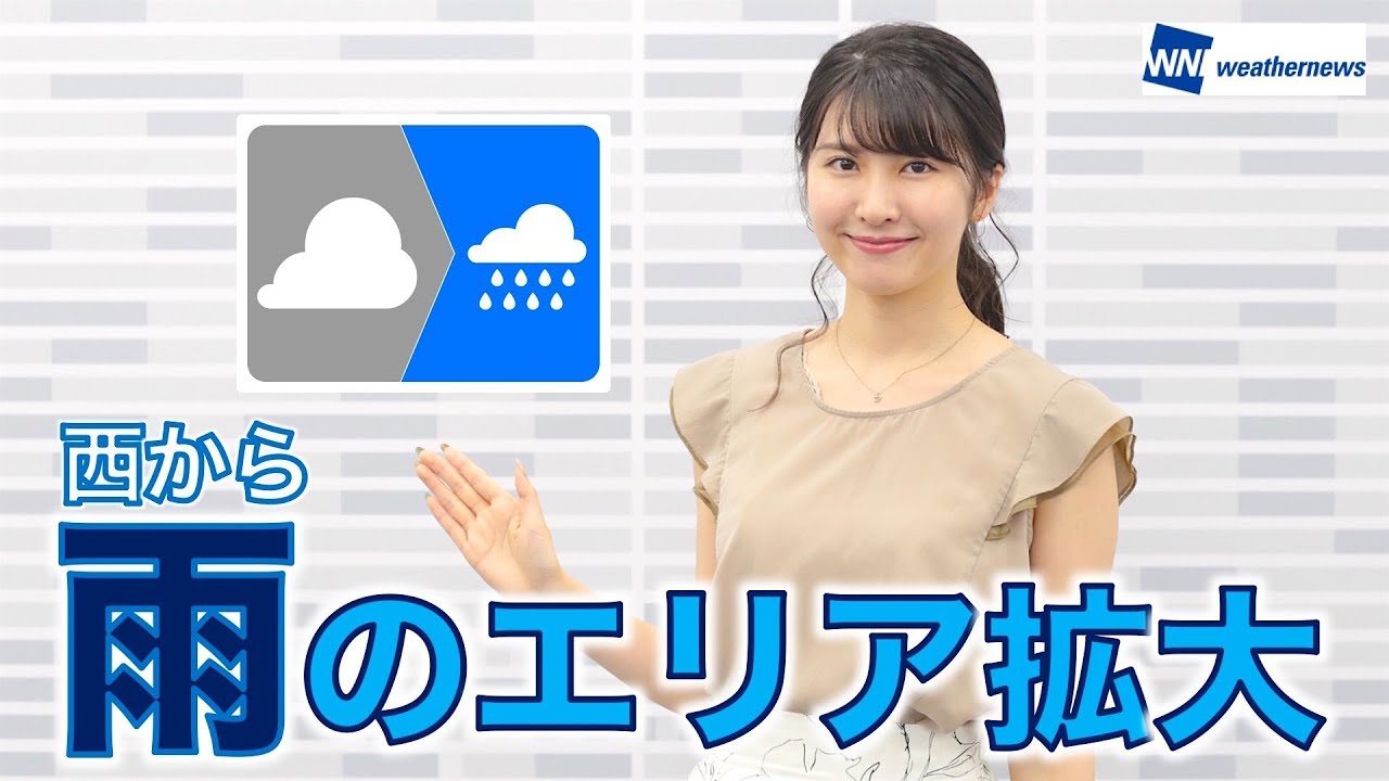 お天気キャスター解説 あす8月27日 火 の天気 Youtube