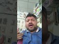 pyaar #vairalvideo #fentastic #love #hindisong #hindisongstatus #lovesong #lovestatus #viral #funny