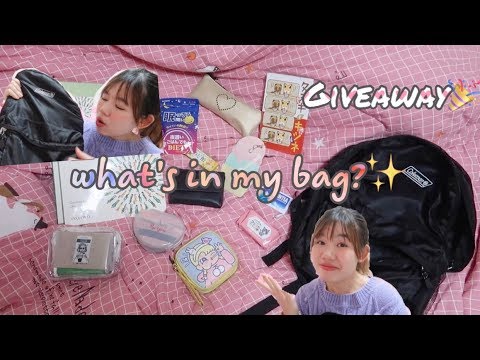 Video [NgocinTokyo] TRONG BALO CỦA NGỌC CÓ GÌ?????GIVEAWAY... - YouTube
