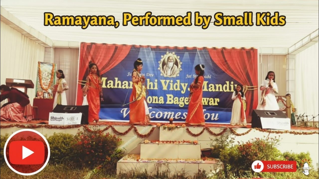 रामायण | Ramayana Through Dance | Kids’ Cultural Performance | annualfunction | MVMschool