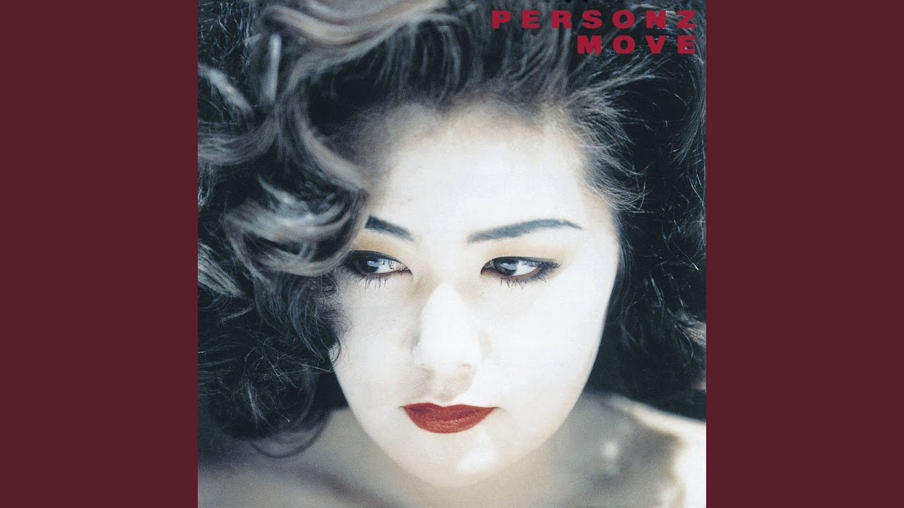 WILD FLOWERS - YouTube