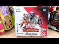 バトスピ ✕ 仮面ライダー コラボブースターを1BOX20パック全部開封レビュー！これ凄いカードが出てしまったのでは...【バトルスピリッツ】