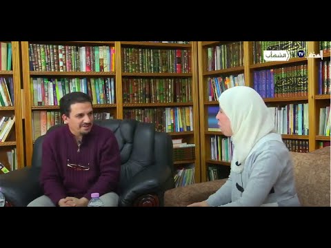 مجالسات2 الحداثة السائلة