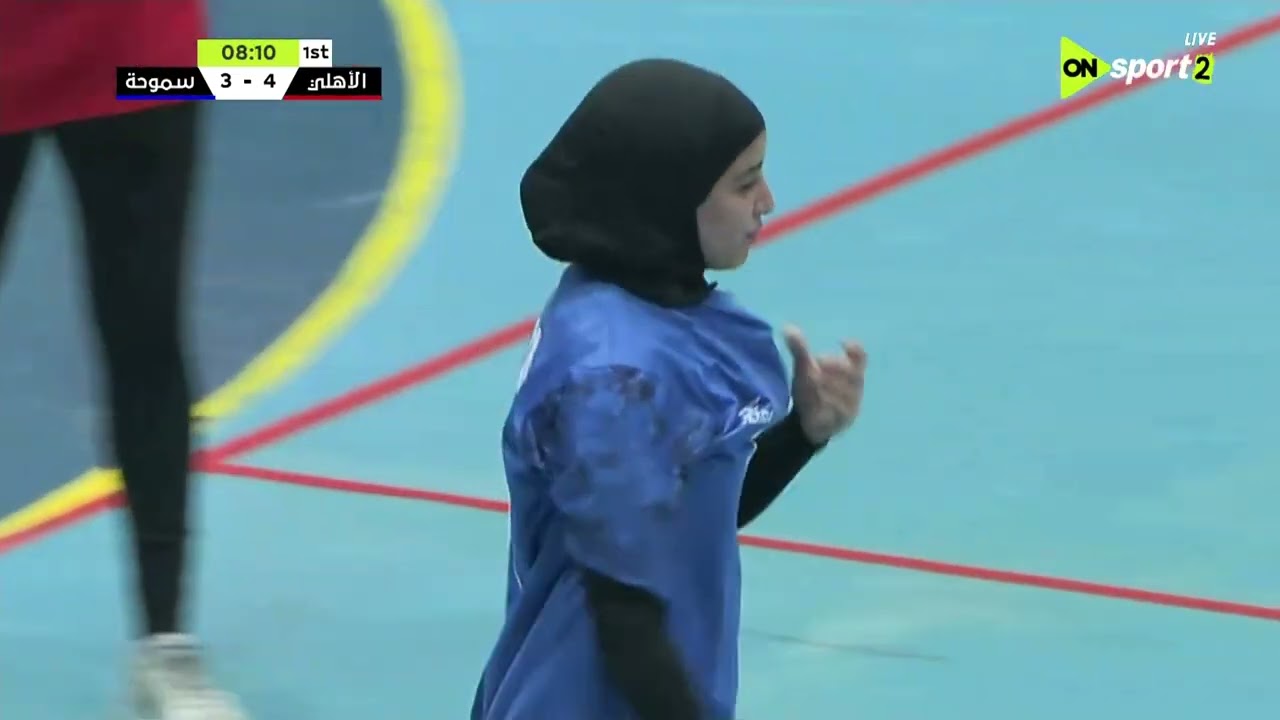 المباراة الكاملة بين | الأهلي - سموحة | 25 - 20 | في نهائي كأس مصر لكرة اليد - سيدات