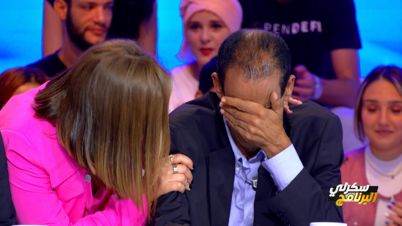 هالة الذوادي: الهادي بلاصتو يقعد في الجمهور والهادي يتأثر إلى حد البكاء