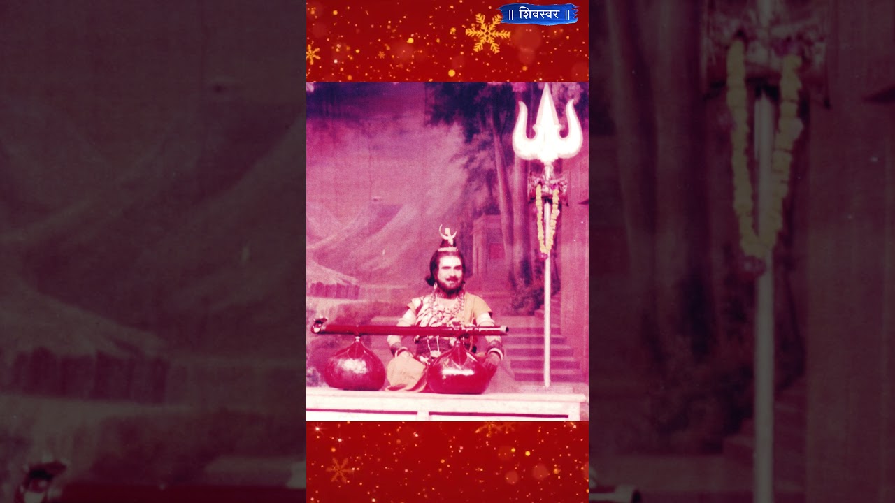 Pt. Shivanand Patil – Sada Kalhavina - Natya sangeet Natak - Satteche Gulam