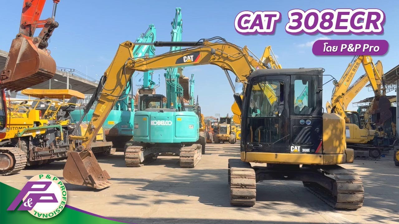 รถขุด 7 ตัน รุ่นใหม่! CAT 308ECR ราคา 720,000 บาท มีไลน์หัวเจาะ l เก่านอกสภาพดี โดย P&P Pro