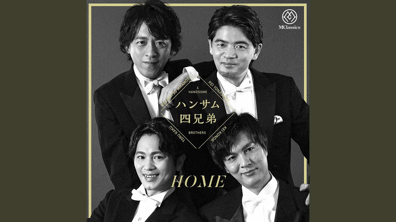 My Way (Arr. for Voice & Piano)