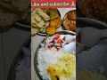 Sambalpuri thali sunday special lunch thali  odisa famous fish besara