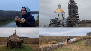 ГОСТЕВОЙ ДОМ У ПЕТРОВИЧА | ОСЕННИЙ ХОПЕР | ВОЛГОГРАДСКАЯ ОБЛАСТЬ