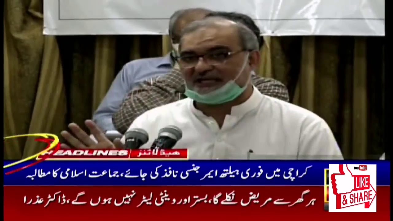 ARY NEWS HEADLINES 10 Pm 5 June Today News latest News Ary News ary-news-headlines-10-pm-5-june-today-news-latest-news-ary-news