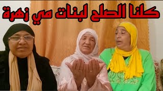 ليلة المواجهة رقم 168 مرحبا بكم