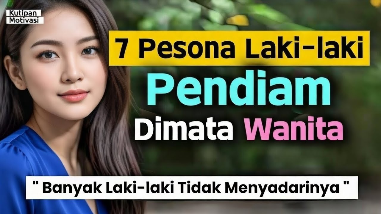 😱 7 Charms of Quiet Men for Women. But Most Men Themselves Don't Realize It.