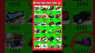 New 😱 Pro Cheat Codes 2026 🤫 #shorts #viral #trending #gaming