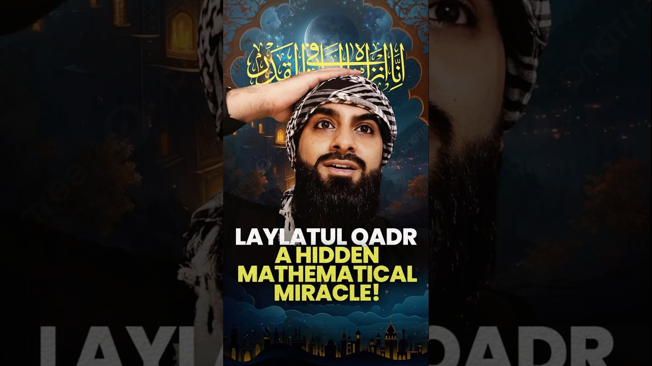 ✨Laylatul Qadr: A Night Worth a Thousand Months✨