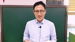 20200703 우리는 왕의 제사장 (벧전 2:1-10) 주학선목사 말씀묵상