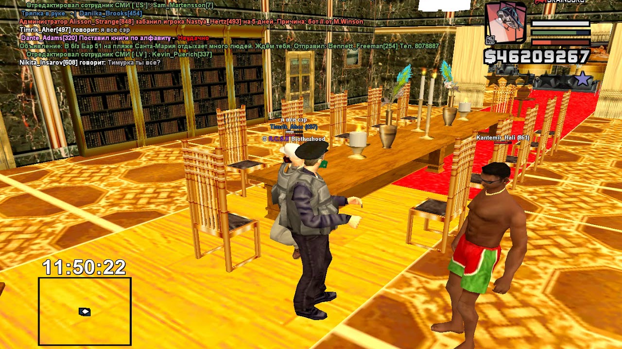 РП в РМ - YouTube