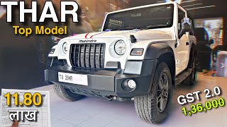 Thar Top Model 2025 Gst 2.0 Thar Lx Hard Top Diesel Mt Rwd