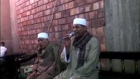 مقطع برواية السوسي من سورة مريم للقارئ المهندس محمد عزيز المنياوي