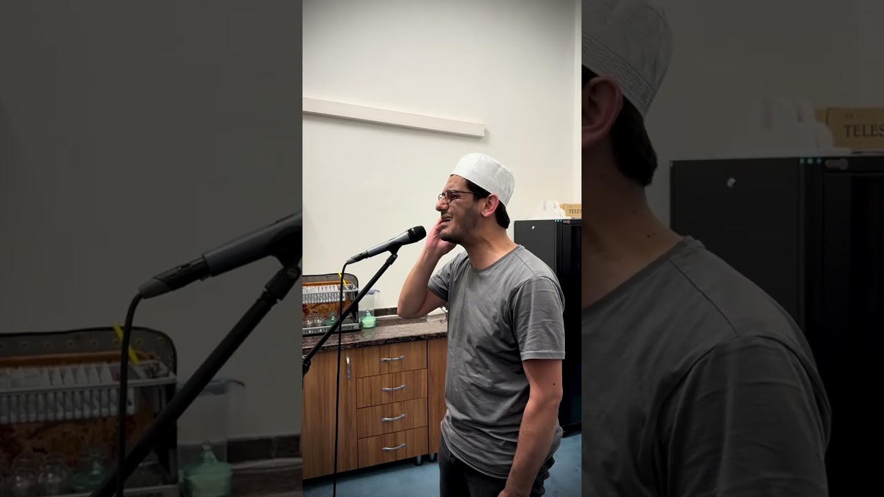 Muhsin Kara - Gaziantep Ezan