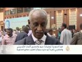 إعلان جوائز الأديب العالمي الطيب