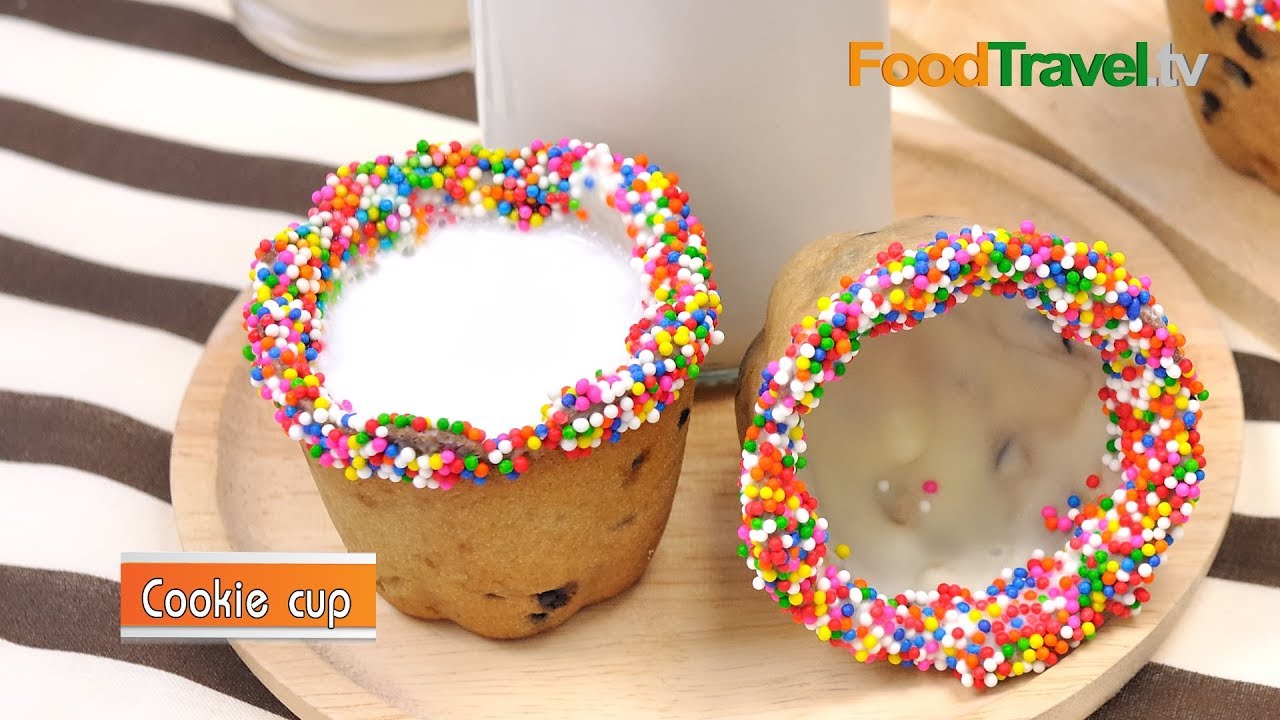 คุกกี้ถ้วย | Cookie Cup