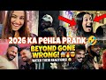 Shiv Durga pe Police Case 😳😱  || 2026 ka Pehla Prank | Sanjana &amp; Deep | Prank Video 
