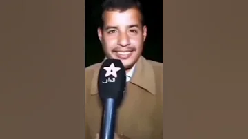 بق بق بيو بيو انا فاهم شوف معاه هو الياس المالكي شوف تيفي Moroccomemes Meme 