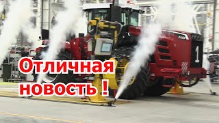 «Ростсельмаш» открыл свой тракторный завод!