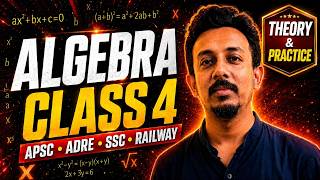 Algebra Concept Class-4, ADRE 3.0, ASSAM POLICE, TET, APSC, SSC, RAILWAY