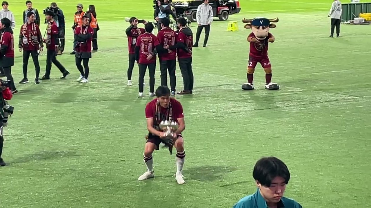 2024.11.23ヴィッセル神戸【天皇杯】【決勝】【試合後の様子】【優勝】【ガンバ大阪戦】
