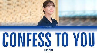 LIM KIM - Confess To You (King The Land OST Part 2) Han/Rom/Ina