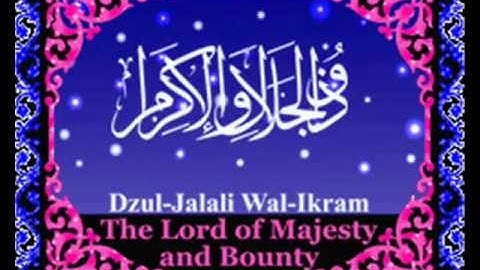 نعمة الحسان  تجويد من اروع ماسمعت