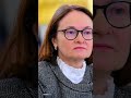Wo ist Elwira Nabiullina? Verschwinden von Putins Zentralbankchefin sorgt für Wirbel