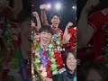 「11年間探していました…」歓喜の輪を抜け出した石川祐希が、イラン人老人に流した“美しすぎる涙” #男子バレー #日本代表 #石川祐希 #感動のサムネイル