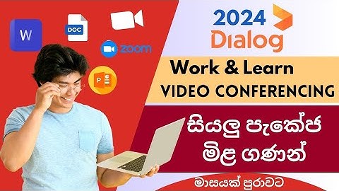 dialog new package 2024 | dialog package new prices | work & learn and social media | zoom package