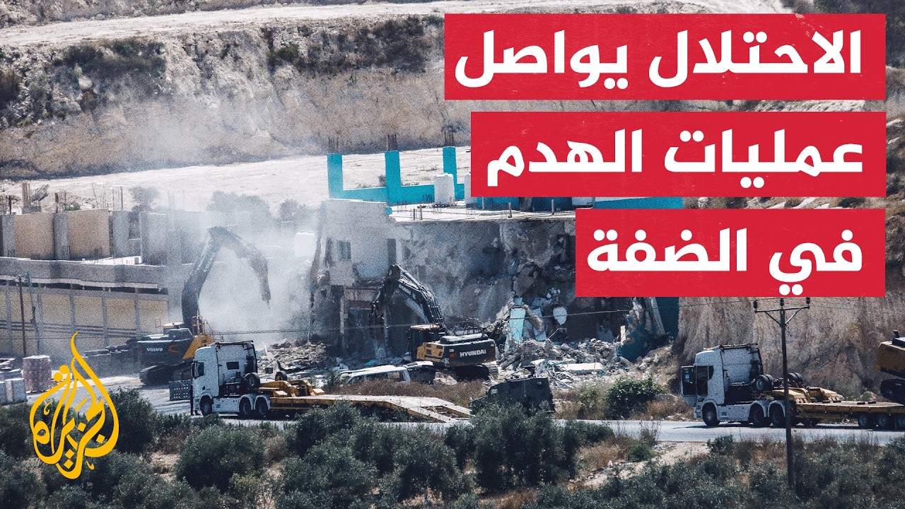 ���� �������� ����� 5 ��������� ���� ���� ��� ������� ������ ������� ���� �����
 - نشر قبل 35 دقيقة