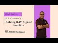H W sign of function