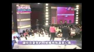 20120428 江美琪@百萬大歌星完整版
